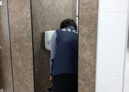 *****기념관소독