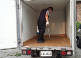 (주)**식품냉동차량소독..필증발급