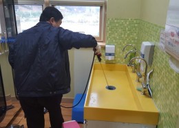 육아종합어린이집.