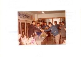 세스코.기술연구소.(제약회사)준공식.참여.