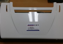 신세기방역 포충기