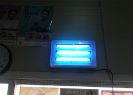 (주)동양중공업.포충등.