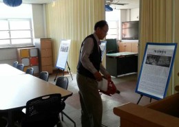 ** 중학교 방역 소독1