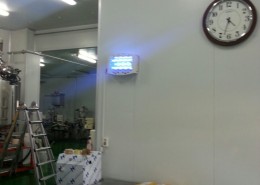 (주) 햇님나라 . 식품회사소독.포충등