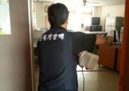 시설공단 .소독