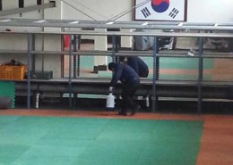 체육관소독중