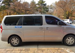 신세기방역.차량