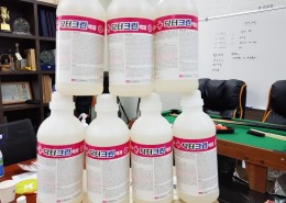 코로나방역.약품.닥터크린.2