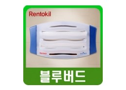포충등 *** 병원.식당