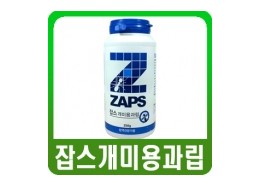 잡스개미용과립 48.000원